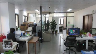 Chiny Beijing Jinyang International Trade Co., Ltd. Profil przedsiębiorstwa