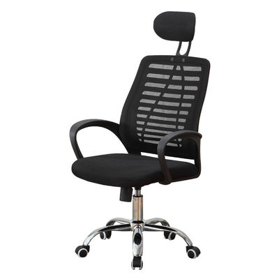 Zamknięcie mechanizm nachylenia pełna siatka krzesło biurowe ergonomiczne wysokie plecy siatki krzesło biurowe